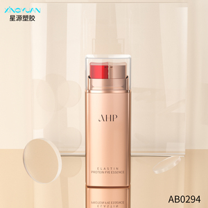Flacon pompe pour sérum crème pour le visage en plastique mat doré de qualité supérieure à <span class=keywords><strong>double</strong></span> chambre pour l'emballage cosmétique avec impression d'écran - Product Image 4