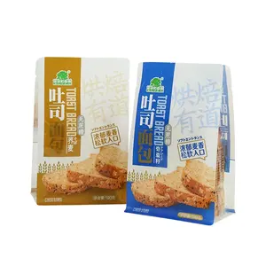 Kraft paper bread bag food grade non-coated greaseproof paper bag donut baguette pointed bottom greaseproof bag