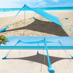 Tienda de playa <span class=keywords><strong>Camping</strong></span> Sun Shelter UPF50 + Toldo de playa de sombra al aire libre para viajes de campamento Pesca Patio trasero Diversión o Picnics - Product Image 3