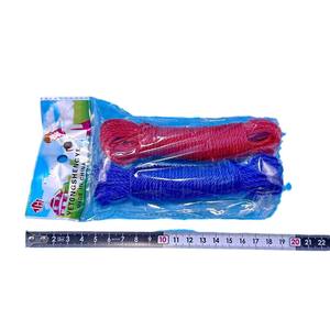 Lot de 2 cordes à linge antidérapantes et coupe-vent, longueur 10 mètres, adaptées au séchage des vêtements et des couvertures, pour les voyages en plein air - Product Image 3