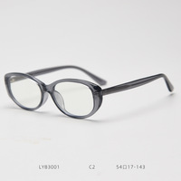 83001 marque de luxe TR90 acétate montures de lunettes 2024 rétro Anti-lumière bleue Harajuku Y2K Style pour hommes et femmes