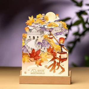 Tarjeta postal <span class=keywords><strong>de</strong></span> <span class=keywords><strong>papel</strong></span> impresa con diseño <span class=keywords><strong>de</strong></span> paisaje <span class=keywords><strong>de</strong></span> Pekín, tarjeta transparente <span class=keywords><strong>de</strong></span> colección <span class=keywords><strong>de</strong></span> museo, regalo turístico. - Product Image 1