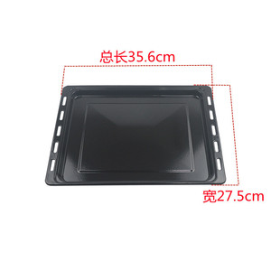 Grille de cuisson Midea 32 cm x 28,3 cm pour four à micro-ondes, accessoires M3-L233B - Product Image 5