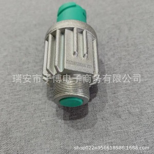 เซ็นเซอร์สวิตช์คลัตช์ Delong รุ่น DZ9100586212 สำหรับรถบรรทุก Shaanxi อะไหล่เปลี่ยนเบรกเสริม - Product Image 2