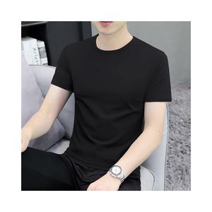 เสื้อยืดผ้าฝ้ายระบายอากาศได้ดีไม่มียี่ห้อสั่งผลิตได้ตามต้องการ - Product Image 1