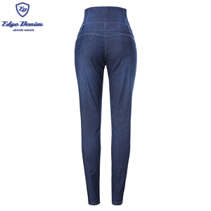 Jeans Boyfriend da <span class=keywords><strong>Donna</strong></span> <span class=keywords><strong>Blu</strong></span> Casual <span class=keywords><strong>Pantaloni</strong></span> a Sigaretta a <span class=keywords><strong>Vita</strong></span> <span class=keywords><strong>Alta</strong></span> Push-up Jegging Jeans per Donne - Product Image 6