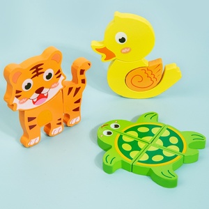 Puzzle 3D pour bébé, moins de 50 pièces, 0-24 mois, Montessori, éducation précoce, cognition animale, correspondance des formes, <span class=keywords><strong>jouet</strong></span> en bois - Product Image 4