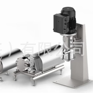 Pompe centrifuge GEA HilgeTP Series 50 Flange 90m Head pour la fabrication - Product Image 2