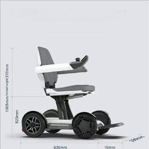 Scooter de mobilité pour fauteuil roulant télécommandé, robot bangbang, accepte le logo personnalisé - Product Image 4