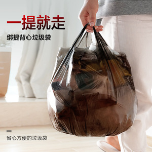 E-Clean Garbage Bag Thickened HDPE Disposable Household Trash Bag For Bathroom Kitchen Use - Product Image 2