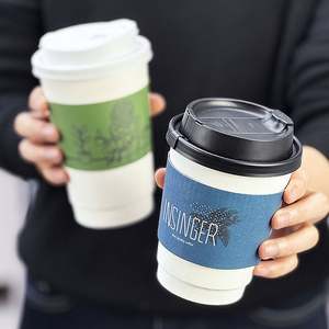 Fundas Desechables Personalizadas para Vasos de Té con Leche y Café, Impermeables, con Logotipo Personalizado, Papel Kraft Grueso Aislado y Corrugado - Product Image 6