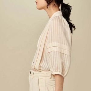 Camicetta Elegante da <span class=keywords><strong>Donna</strong></span> <span class=keywords><strong>Beige</strong></span> a Righe con Scollo a V, Maniche a 3/4 a Sbuffo, Camicia Casual da Ufficio per Primavera Estate - Product Image 4