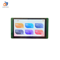 7-Inch HMI Smart Serial Touch Screen with Shell 5-Inch Capacitive Screen 7-Inch TFT LCD Display