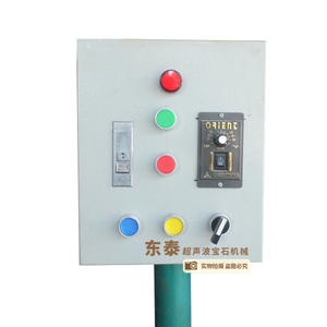 Máquina Automática para Cortar y Granular Gemas, Máquina para Cortar Jade y Ágata, 380V - Product Image 5