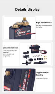 เซอร์โวมอเตอร์ดิจิตอล 15 กก. ฟันโลหะ ความเร็วสูง สำหรับชิ้นส่วนรถของเล่น RC ปีกตรึงขนาด 1/8 1/10 - Product Image 5