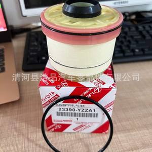 Ölfilter 26300-35504 071115562C 045115389C Rolls Royce <span class=keywords><strong>3.2</strong></span> 3.6 R36 TT3.2 Neue Papier dichtung - Product Image 3