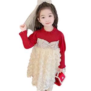 Tela de malla de poliéster 100% directa de fábrica, gama alta, 120gsm, técnica de trama de punto para niños, estéreo de encaje cifrado de ganchillo Rosa grande - Product Image 5