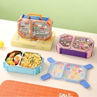 Boîte à lunch isotherme en acier inoxydable pour enfants, avec 2 compartiments scellés, pour les étudiants