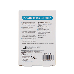 Disposable High Elastic PE Transparent Breathable Waterproof Band Aid <b>Strips</b> - Product Image 3