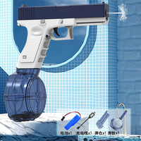 Pistolet à eau électrique Longxi pour enfants et adultes, activités de plein air, pistolet à eau à double chargeur, alimentation par batterie, produits de tir