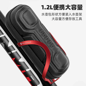 Bolsa de Almacenamiento Portátil para Bicicleta, Negra, Plegable, con Bomba de Aire para Neumáticos, Herramientas de Reparación, Porta Botella de Agua de Aleación de Aluminio - Product Image 4