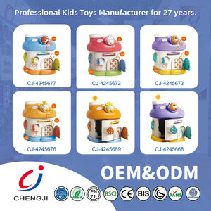 Chengji musique empreinte digitale <span class=keywords><strong>tirelire</strong></span> jouets simulation capteur mot de passe coffre-fort dessin animé <span class=keywords><strong>girafe</strong></span> champignon <span class=keywords><strong>tirelire</strong></span> - Product Image 5