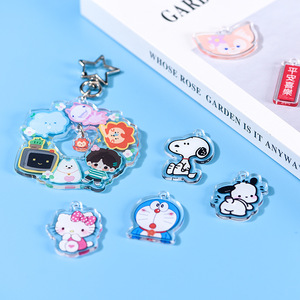 Custom Logo Cartoon <b>Anime</b> Acrylic Transparent Waterproof <b>Keychain</b> with Epoxy Glitter Design-Durable Lightweight Promotional Gift - Product Image 1