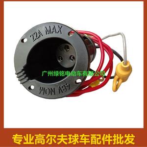 Accesorio para Carro de Golf CLUBCAR, Enchufe de Carga DS 101802101/101846801, Entrada de 12V, Salida de 48V - Product Image 3