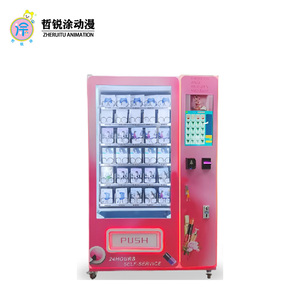 Máquina Expendedora Automática de Autoservicio a Temperatura Ambiente con Pantalla Pequeña y Teclado Metálico, Disponible para la Venta, Anti-Robo - Product Image 4