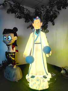 Luces Decorativas LED con Diseño de Personaje Ao Bing, IP65, Lámpara con Motivos Festivos para Eventos Culturales y Decoraciones Navideñas - Product Image 1