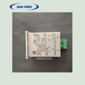 Compteur Nantong DC24V à affichage à sept segments pour machines d'impression plastique et équipements d'emballage - Product Image 2