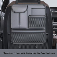 Organisateur de siège arrière de voiture en cuir PU givré de haute qualité, style professionnel mince, porte-mouchoirs suspendu, sac de rangement pour l'organisation intérieure de la voiture
