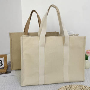 Borsa Tote in tela molto grande di alta qualità naturale Extra Large Tote Bag in tela pesante - Product Image 1