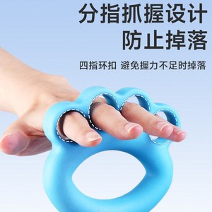 Bola de masaje Tpr con agarre manual, 10x9x2cm, para personas mayores, entrenamiento de fuerza de manos, ejercicio de destreza - Product Image 3