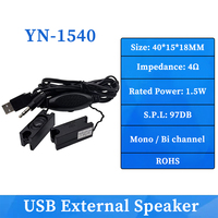1540 40x15mm Built-in Amplifier Speaker 4Ohms1.5W USB Wired Control External Active Amplifier Speaker OEM/ODM Custom for Laptops