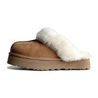 2026 Bottes de neige UGSS en véritable peau de mouton, chaudes, à lacets, à bout fermé, rehaussantes, à semelle épaisse et amortissante, avec logo personnalisé, style pantoufle