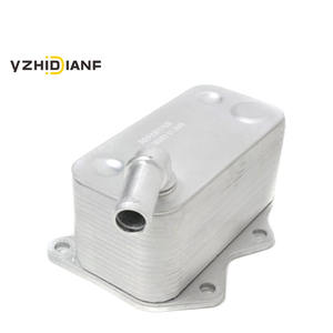 Brandneue Auto-Motorölkühler-Baugruppe 06D117021C für VW Golf Jetta Amarok Audi TT A4 Seat LEON - Product Image 1