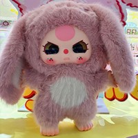 Authentique et Adorable Poupée en Peluche Géante 1000% sur le Thème du Film La Reine des Neiges, Cadeau Surprise de Collection pour Boîte Mystère