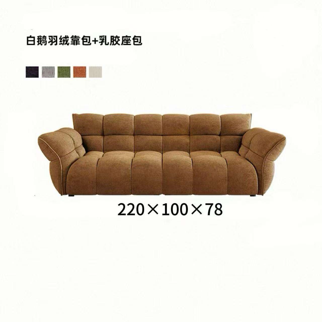 2,2 mètres pour trois places