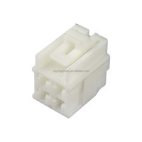 Vente directe usine 6098-1489 DJ7048-4.8-21 Connecteur de boîtier de clip auto Yongsheng blanc de haute qualité en PA66