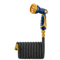 Tuyau d'arrosage rétractable Dida GH-001 extensible avec buse de couleur élégante et 10 modes de pulvérisation réglables, anti-fuite et anti-éclatement