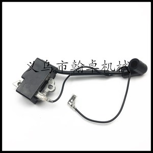 Módulo de Encendido de Alto Voltaje MS192T 192 192TC de Alto Rendimiento, Nuevo, para Bujías Nissan, Accesorios para Motosierras HZPJ - Product Image 3