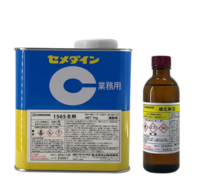 Colle d'adhésion en résine époxy jaune clair Cemedine 1565 ISO VG 15 1,1 kg - Product Image 1