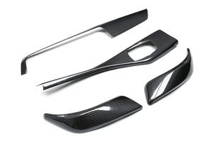 Merkezi konsol 4 adet düzeltir iç kitleri için BMW <span class=keywords><strong>2</strong></span> SER F22 Coupe 2018-19 karbon Fiber (LHD sadece) iç kapı kulp kılıfı - Product Image 2