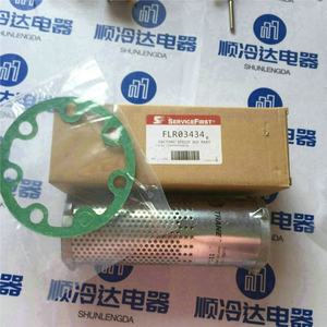 ไส้กรองน้ำมันเครื่อง Trane รุ่น FLR03434 สำหรับอะไหล่ซ่อมเครื่องปรับอากาศ ซีลอะลูมิเนียม - Product Image 1