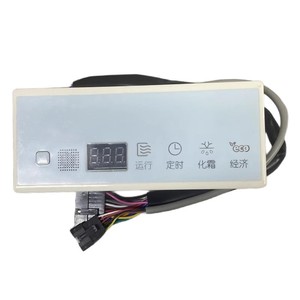 Placa receptora Xsh 02a para unidad de conducto de aire acondicionado Midea Inverter, panel de control multibloque de techo, 11 pines - Product Image 2