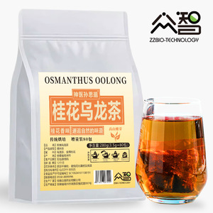 Charbon de bois torréfié du fabricant de sachets de thé plat de haute qualité pour un arôme fort thé vert au <span class=keywords><strong>jasmin</strong></span> rose noir oolong - Product Image 5