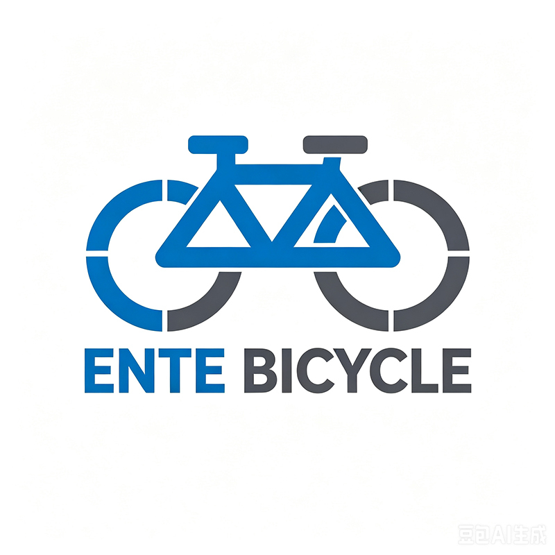 Hebei Ente Bicycle Co., Ltd. logo