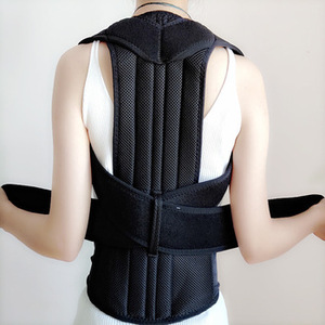Haltungskorrektur für Männer und Frauen, Rückenstütze mit Lenden- und Schulterstütze, Wirbelsäulen-Ausrichtungsgerät - Product Image 1