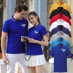 DOVEARK Custom Embroidery Brand Logo S-9XL 220G 100% Island Cotton EU Size up to 6XL Basic Short Sleeve Unisex Men Polo Shirt